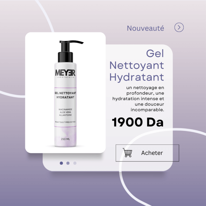 Gel Nettoyant Hydratant Niacinamide, Aloe vera & Allantoine